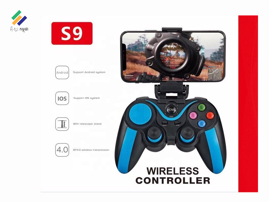 S9 Gamepad for Pubg Controller